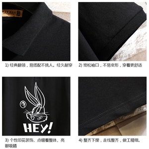 PL57179-P35 翻领短袖polo衫男大码胖子半袖t恤男有领保罗衫 砖墙图片