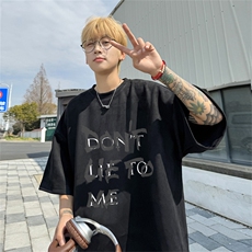 2024夏季新款麂皮绒圆领短袖T恤RT449-特P19控38，男装T恤，电商B370