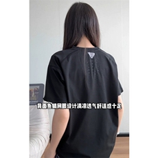 图龙鳞激光打孔速干t恤男夏季美式运动健身排汗短袖特P28，男装T恤，电商C306-1