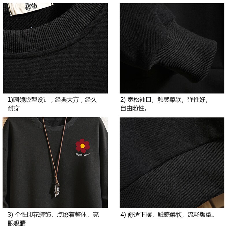 S6257-P28秋季圆领卫衣男大码韩版宽松长袖外套砖墙,男装卫衣,电商A040A
