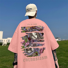 粉红色