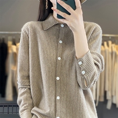 时尚百搭女士条纹衬衫安迪绒简约休闲长袖上衣高品质舒适面料，女装衬衫，质第工厂直营店