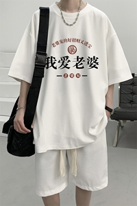 华夫格套装运动短袖t恤套装休闲两件套一套 HZ84375-P44图片