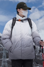 冬季男士新款加厚宽松立领渐变棉衣上衣外套青年棉服8890-特P55，男装棉衣，星座1403A