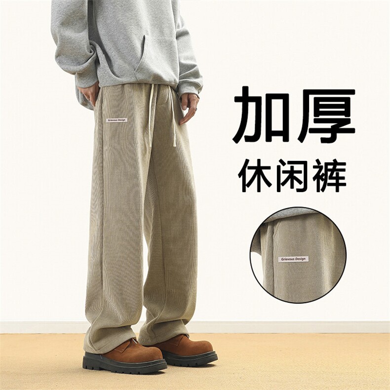 质感百搭加绒加厚垂感百搭舒适JRX2889常规特批45 加绒特批55图片