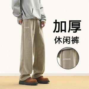 质感百搭加绒加厚垂感百搭舒适JRX2889常规特批45 加绒特批55图片