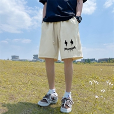 米白色