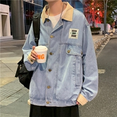 牛仔外套男春秋新款夹克宽松韩版百搭ins高街潮牌上衣服8869-p68，男装工装外套，星座1008-1