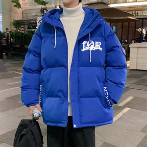MY844Y男冬季新款保暖棉衣防风宽松加厚大码棉服外套P95控价138图片