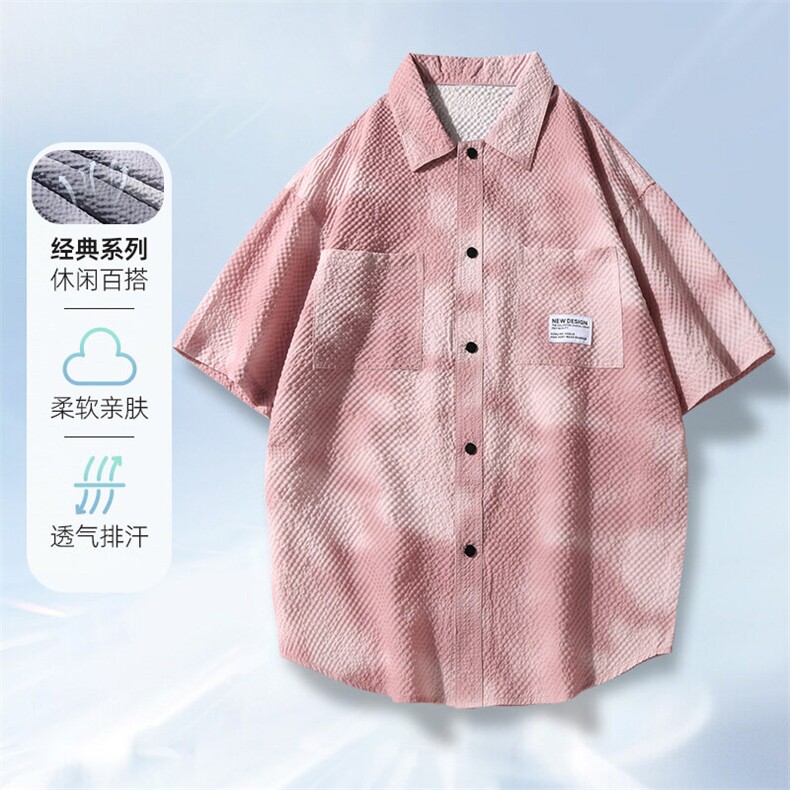 平铺夏季新款短袖衬衣宽松休闲韩版外套半袖 A436-T15-P45图片