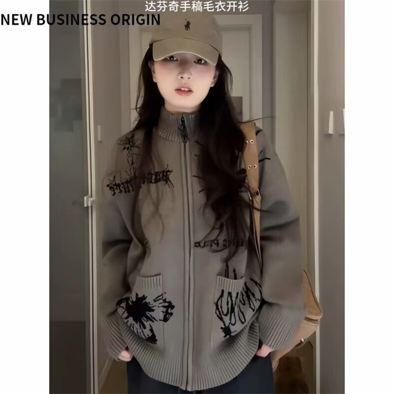 网图现货毛衣男复古痞帅慵懒针织衫开衫宽松外套B48-P57,男装针织衫/毛衣,星座910-1