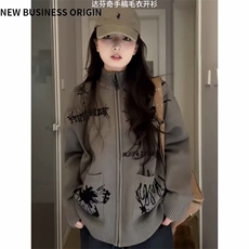 网图现货毛衣男复古痞帅慵懒针织衫开衫宽松外套B48-P57，男装针织衫/毛衣，星座910-1