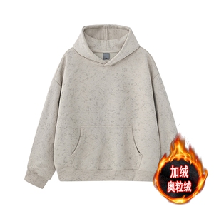 连帽加绒奥粒绒重磅无帽绳500克水洗扎染卫衣外套男 RH5310JR-P60图片
