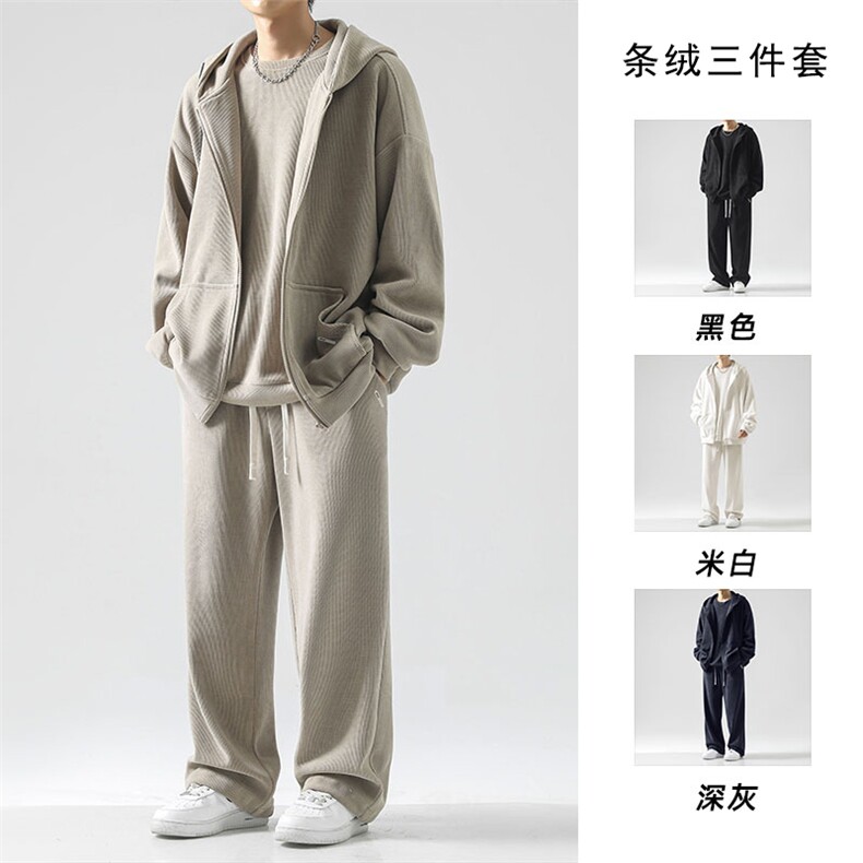 新款时尚重磅条绒三件套抗皱休闲简约套装SJT865-特批176,男装休闲套装,星座718
