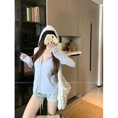 灰色
