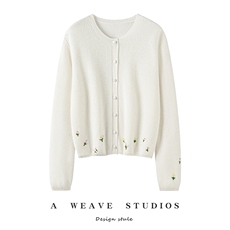 2025时尚简约百搭元宝针绣花开衫，女装针织衫/毛衣，兴泰羊绒