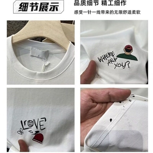 高端个性刺绣短袖t恤男潮牌潮流衣服2025夏季新款男士圆领半截袖图片