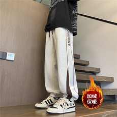 白花灰加绒