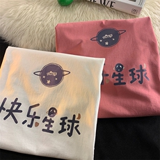 夏季港风宽松大码休闲短袖T恤衫男上衣D201-DM99-P25，男装T恤，电商D321-1