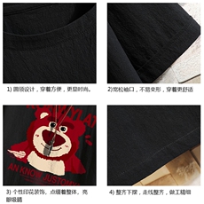 亚麻短袖t恤男大码五分袖男宽松七分袖砖墙挂拍YT26285-P30，男装T恤，电商A040A