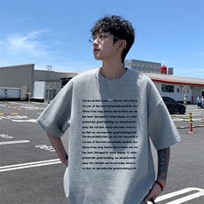 量大优供视频华夫格短袖T恤半袖男HDX526-特P18，男装T恤，电商B371