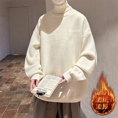 杏色加绒款