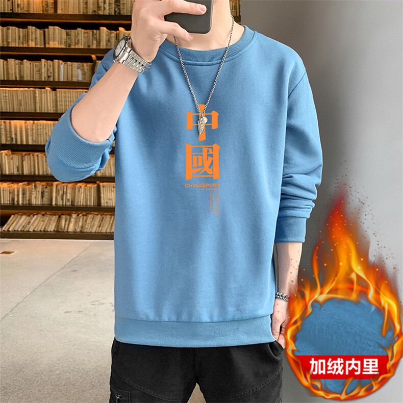 2026秋冬新款潮男士印花加绒卫衣套头1210-2-F083加绒-P19,男装卫衣,星座1816-2（原1210–2）