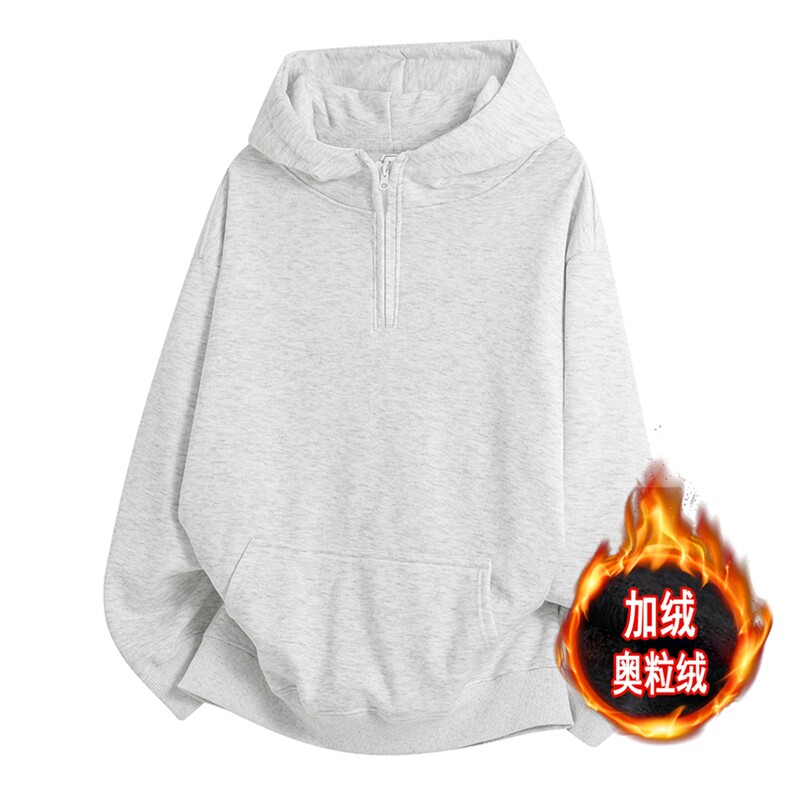 500克连帽加绒奥粒绒卫衣重磅无帽绳拉链硬挺外套男 RH5305JR-P59图片