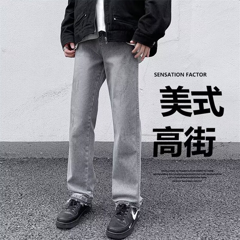欧美嘻哈做旧直筒牛仔裤男潮牌宽松阔腿休闲百搭长裤S23008-p56图片
