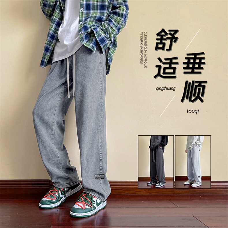 显高显瘦休闲百搭舒适冰氧透气牛仔拖地裤K826特批37,男装休闲裤,星座718-1