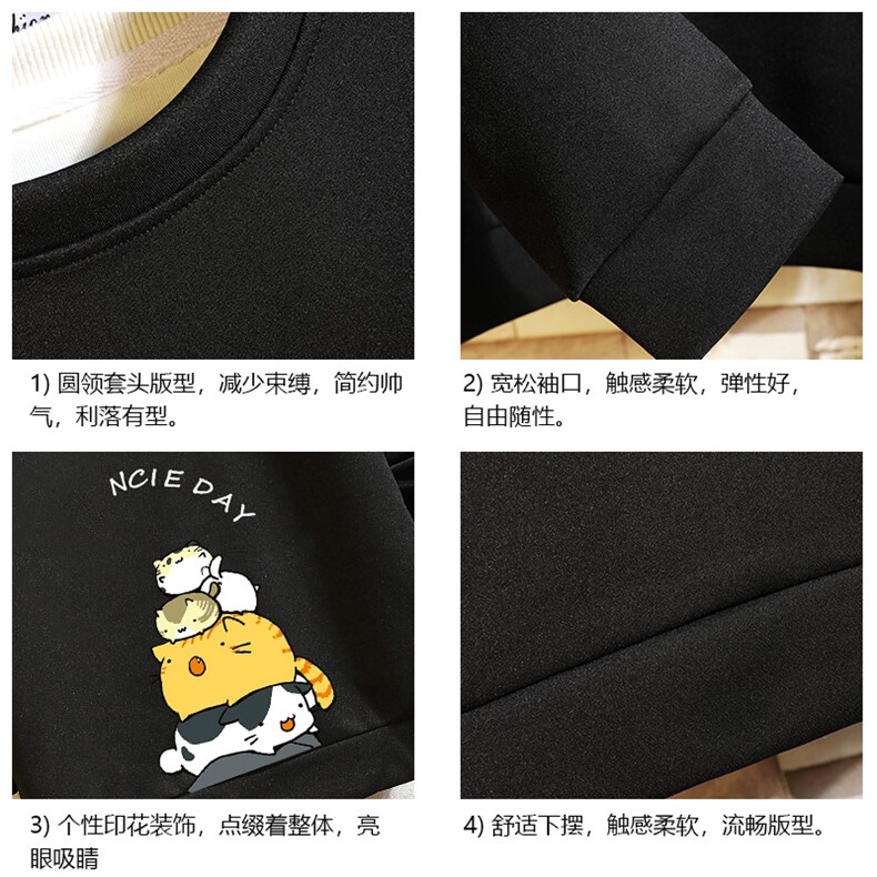 T4090-P25加绒款-P35简约帅气百搭长袖t恤男大码胖子卫衣薄外套,男装卫衣,电商A040A
