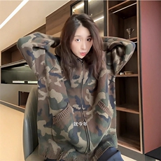 慵懒风迷彩毛衣男女cp232-特p80，男装针织衫/毛衣，电商B371