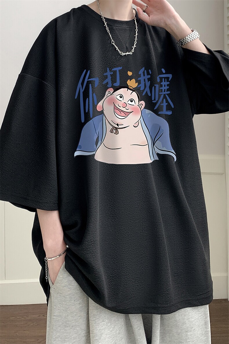 冰丝七分袖t恤男大码五分袖男短袖男中袖Q11437-P30,男装T恤,电商A040