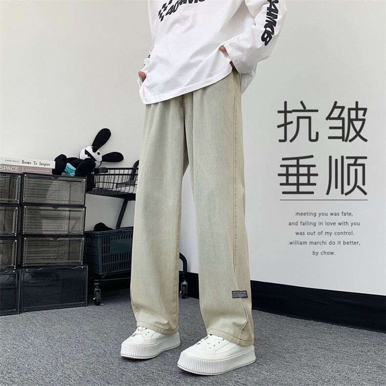 舒适牛仔垂顺百搭夏季薄款显高显瘦拖地裤K826特批37,男装休闲裤,星座718-1