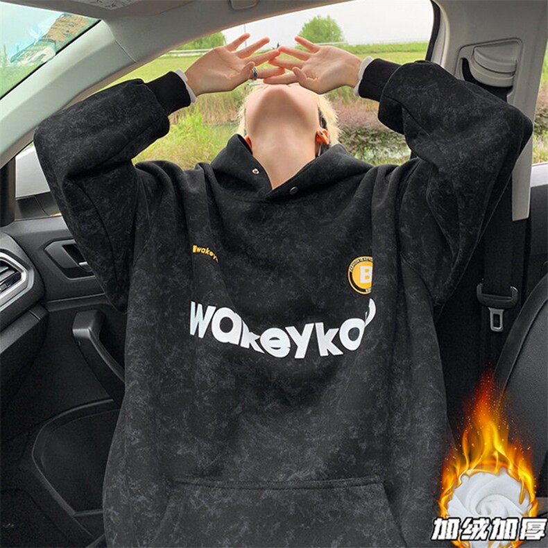 秋冬重磅500克假两件卫衣男B208-JRWY3705-P70加绒P75控108控118，男装卫衣，电商B208