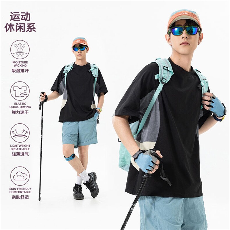 2026夏季新款迪桑棉运动大码短袖T恤男DT6230-特P23建议零售价58,男装T恤,电商A001-1