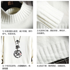 M18070-P45加绒款-P65半高领毛衣男士大码针织衫男毛线衣男网格，男装针织衫/毛衣，电商A040A