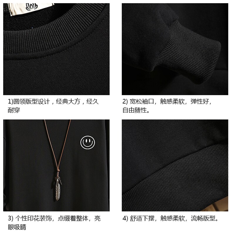 S6224-P28秋季圆领卫衣男大码韩版宽松长袖外套砖墙,男装卫衣,电商A040A
