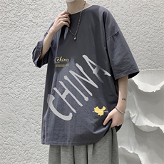 灰色