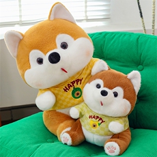 乐绒绒毛绒玩具店 新款创意穿衣柴犬哈士奇毛绒公仔儿童睡觉安抚玩具穿衣小狗玩偶xx