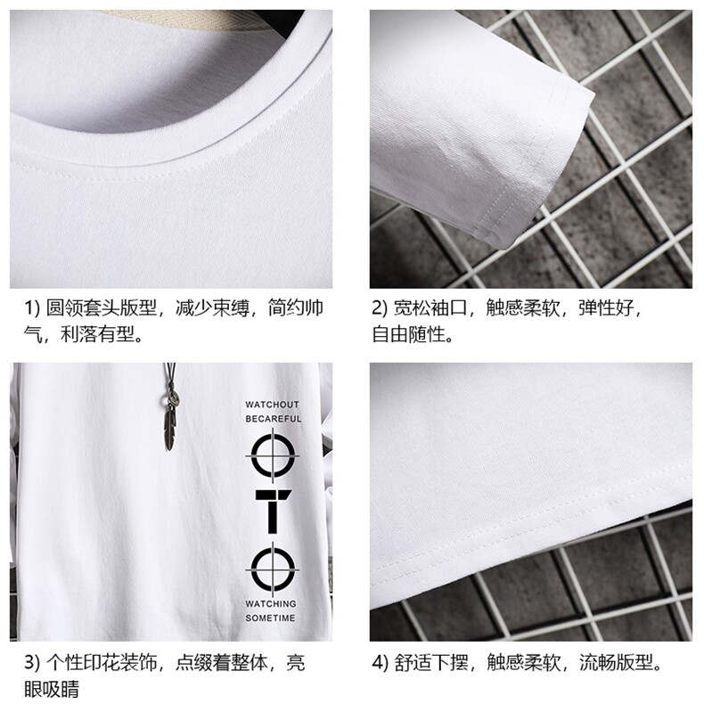 TX3114-P25加绒-P35纯长袖t恤男大码圆领打底衫体恤上衣服,男装T恤,电商A040A