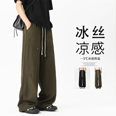 军绿色