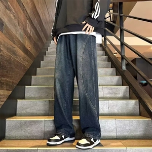 美式高街复古设计感分割宽松直筒牛仔裤男vibe风潮牌休闲阔腿裤子图片