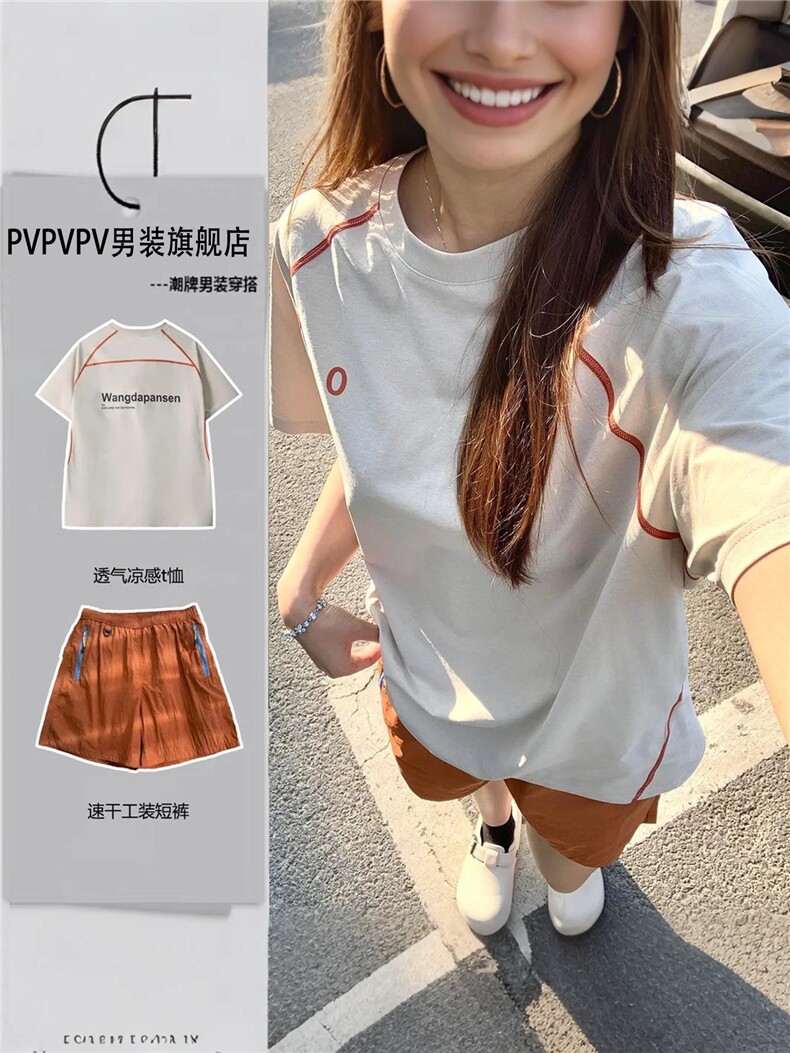 网图户外机能运动速干透气短袖夏季凉感男女情侣款T恤骑行服特P25,男装T恤,电商C306-1