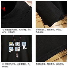 BT40097-P30半高领长袖t恤男大码内搭打底衫男卫衣男砖墙挂拍，男装T恤，电商A040A