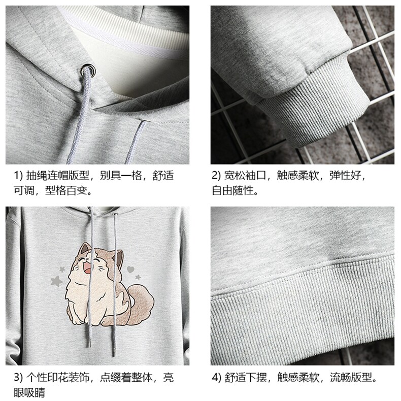 纯棉连帽卫衣男大码运动帽衫宽松薄WY2358-P35加绒款-P40网格,男装卫衣,电商A040A