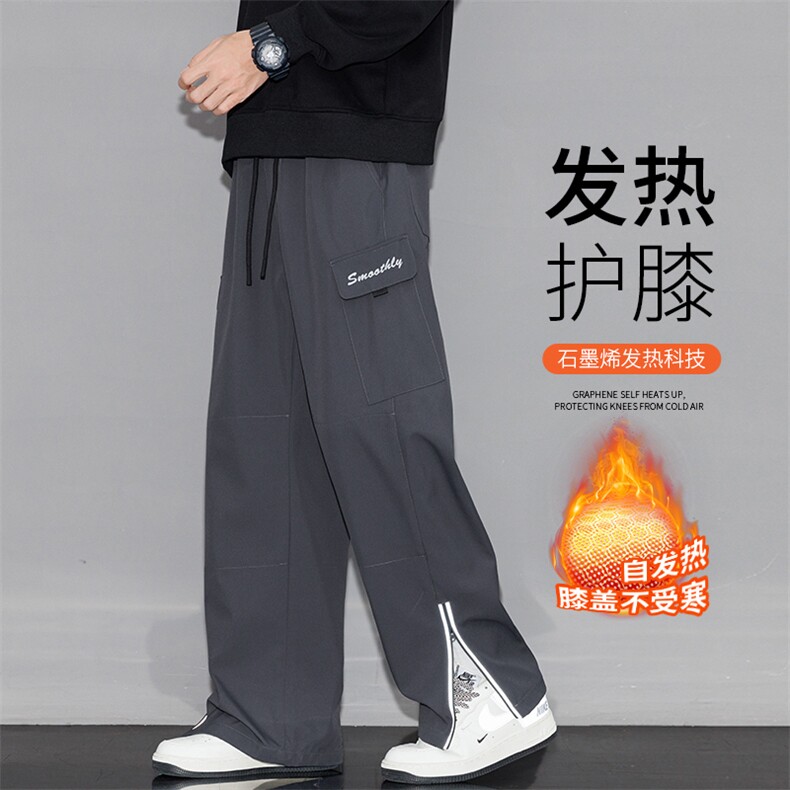 男士加绒加厚休闲户外保暖裤子JRK268-P52大码元,男装棉衣,星座209