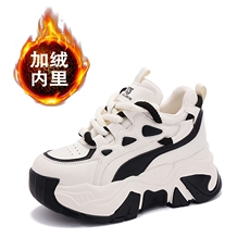 黑白加绒