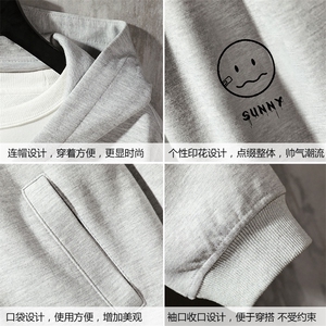 TK6072-P85 开衫连帽卫衣套装男运动套装两件套 水泥墙挂拍图片