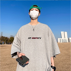 可设48小时发货支持抖音得物来样二开230克重磅美式短袖t恤MT356，男装T恤，电商A486